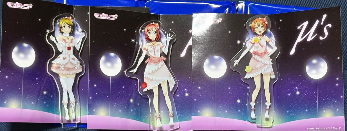 新品・未使用【西木野真姫/星空凛/小泉花陽】3種 SEGA ラブライブ!サマーキャンペーン アクリルスタンドパネル 1年生 僕たちはひとつの光拍卖