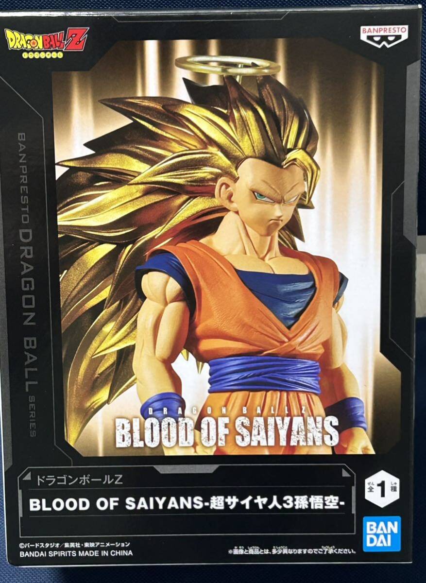 数量2 新品・未開封【超サイヤ人3孫悟空(魔人ブウ編)】 ドラゴンボールZ BLOOD OF SAIYANS フィギュア スーパーサイヤ人3拍卖