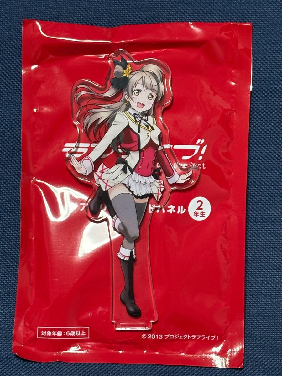 新品・未使用【南ことり】SEGA ラブライブ!凛ちゃん就任記念キャンペーン アクリルスタンドパネル それは僕たちの奇跡拍卖
