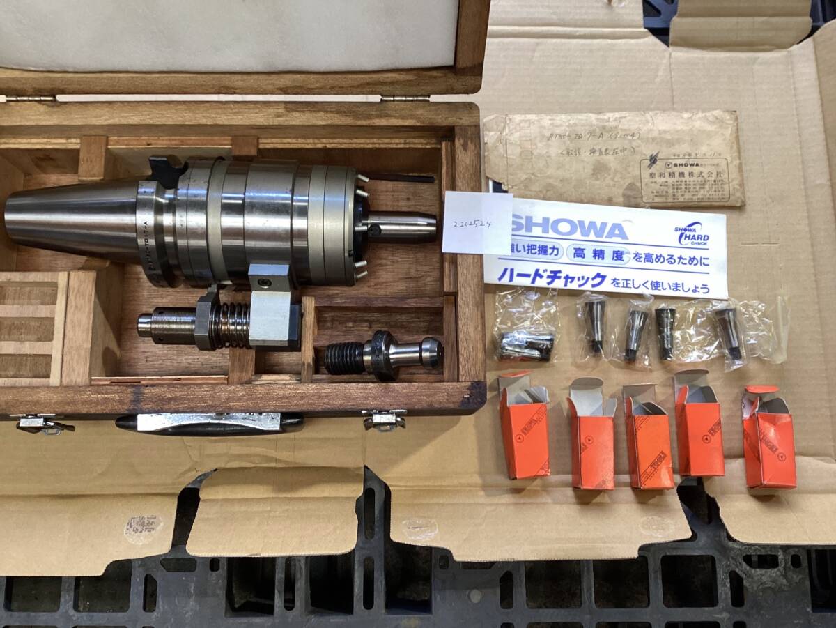 トラクションドライブ 増速スピンドル BT50-TD17-A。 SHOWA 聖和精機 ツール。 中古品 (2202524)拍卖