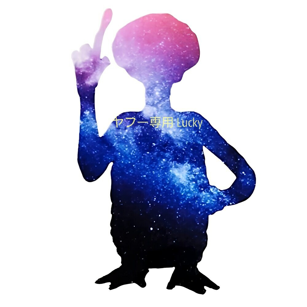 ヴィンテージ レトロ 転写 ステッカー 車 カッティングステッカー シール シート デカール E.T. ET 映画 影絵 バイク 装飾 luk743拍卖