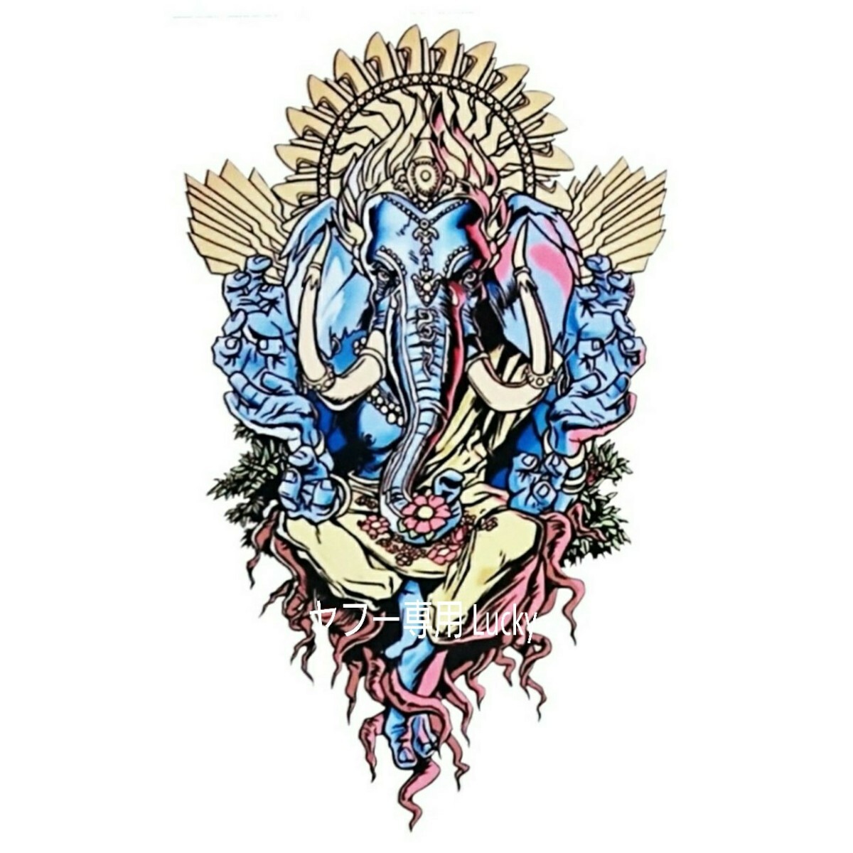 転写 ステッカー 車 カッティングステッカー シール シート デカール ヒンドゥー教 ガネーシャ インド 象 バイク 装飾 luk746拍卖