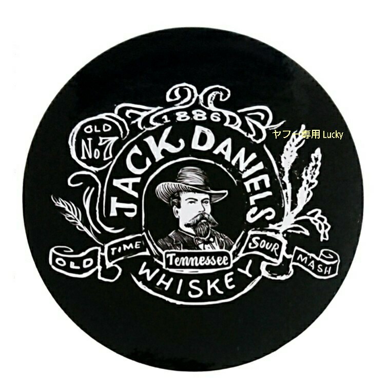 ヴィンテージ レトロ 転写 ステッカー 車 カッティングステッカー シール シート デカール JACK DANIEL'S ウイスキー バイク 装飾 luk545拍卖