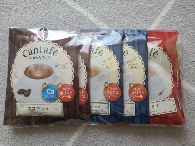 ブルックス 人気のラテシリーズ かんたフェ福袋 7袋セット☆ココアラテカプチーノ紅茶ラテ拍卖