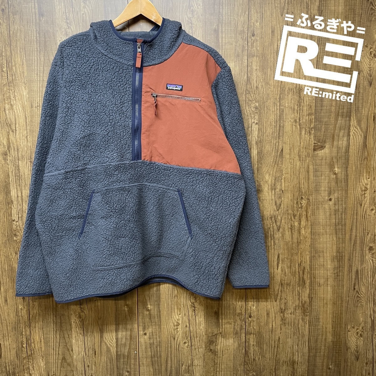 XXL patagonia パタゴニア パイルレトロプルオーバー 4220拍卖