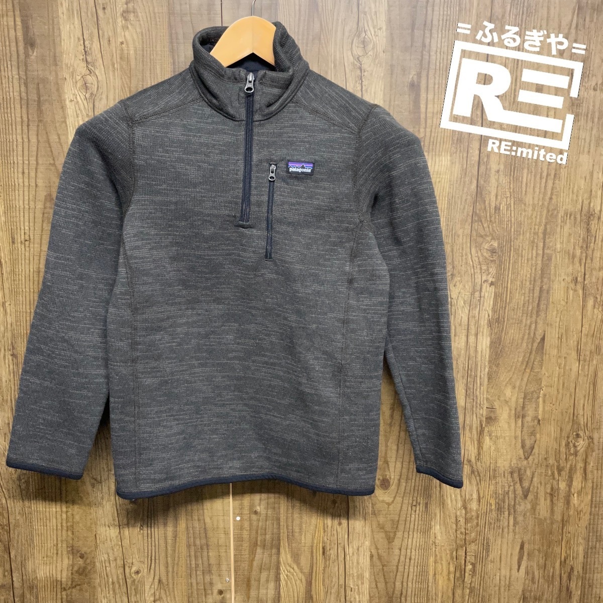 ボーイズL patagonia パタゴニア ベターセーター 3670拍卖