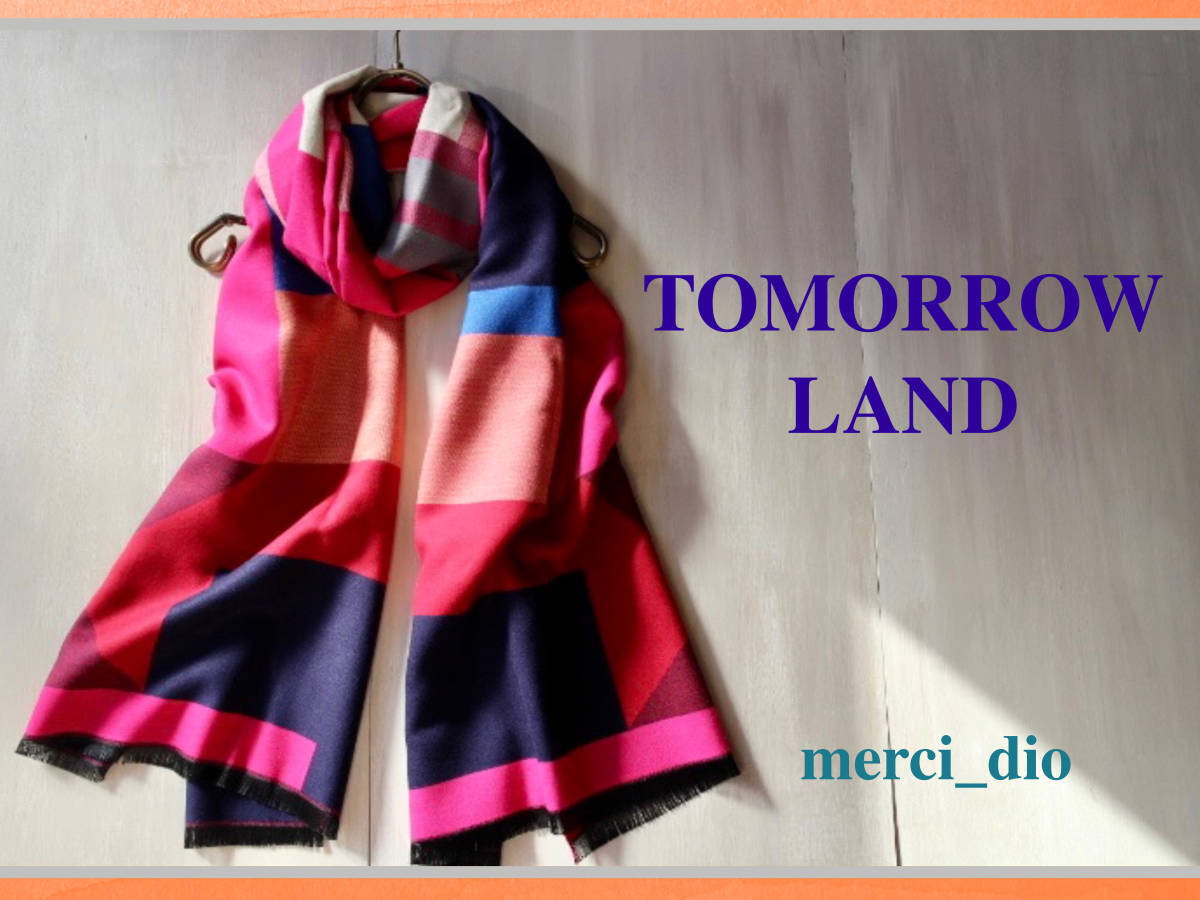 トゥモローランド TOMORROWLAND ビビッドカラー 幾何学デザイン 大判ストール ロングマフラー スカーフ 新品 未使用 ドゥーズィエムクラス拍卖