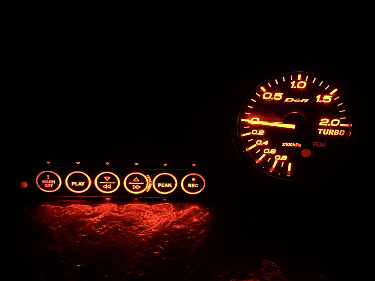 デフィ/Defi ブースト計 アンバーレッドイルミ +コントロールユニットⅡLED打ち換え品 変更品Link MeterBFターボメーター拍卖