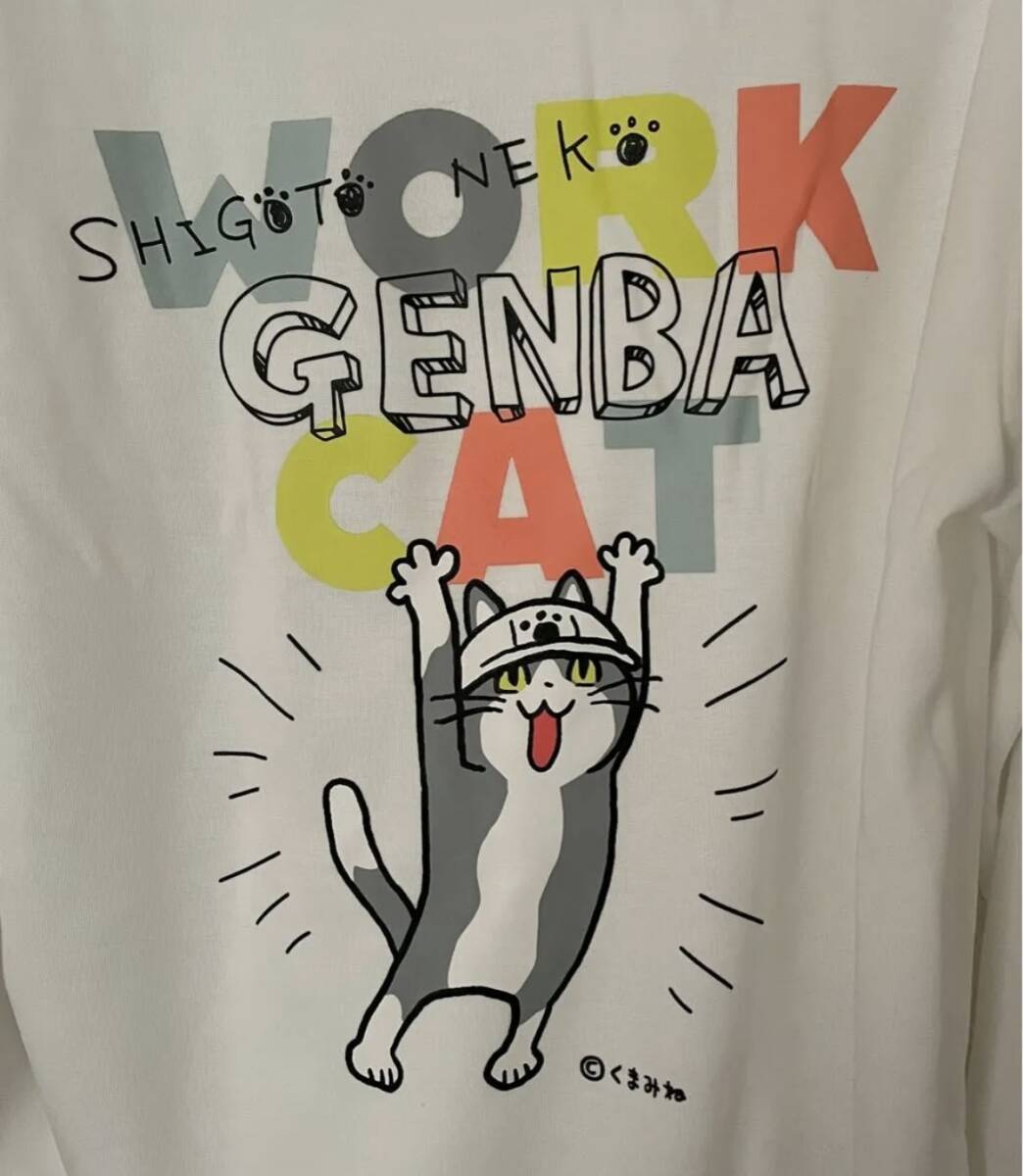 送料込☆ 仕事猫 メンズパーカー Lサイズ拍卖