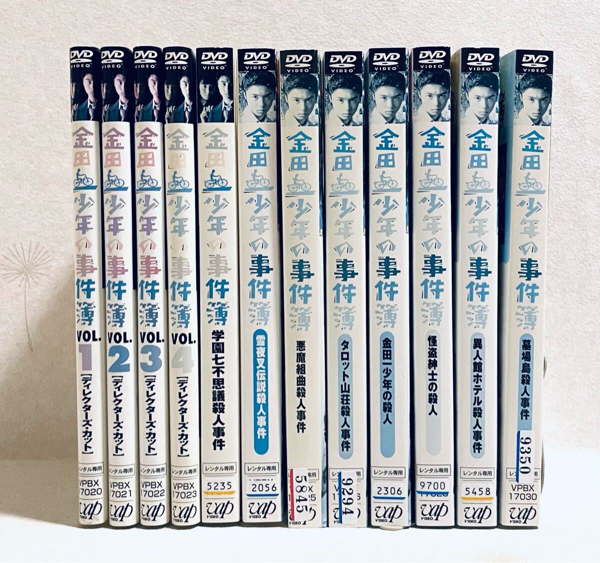 金田一少年の事件簿 【全12巻】 レンタル版DVD 全巻完結セット 堂本剛拍卖