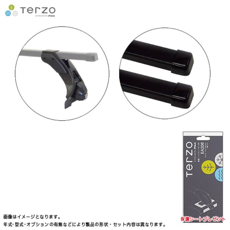 ベースキャリア車種別セット エブリイ/エブリーワゴン DA17V/DA17W 標準ルーフ H17.8~H27.1 Terzo EF3TMX + EB6 & EA208拍卖