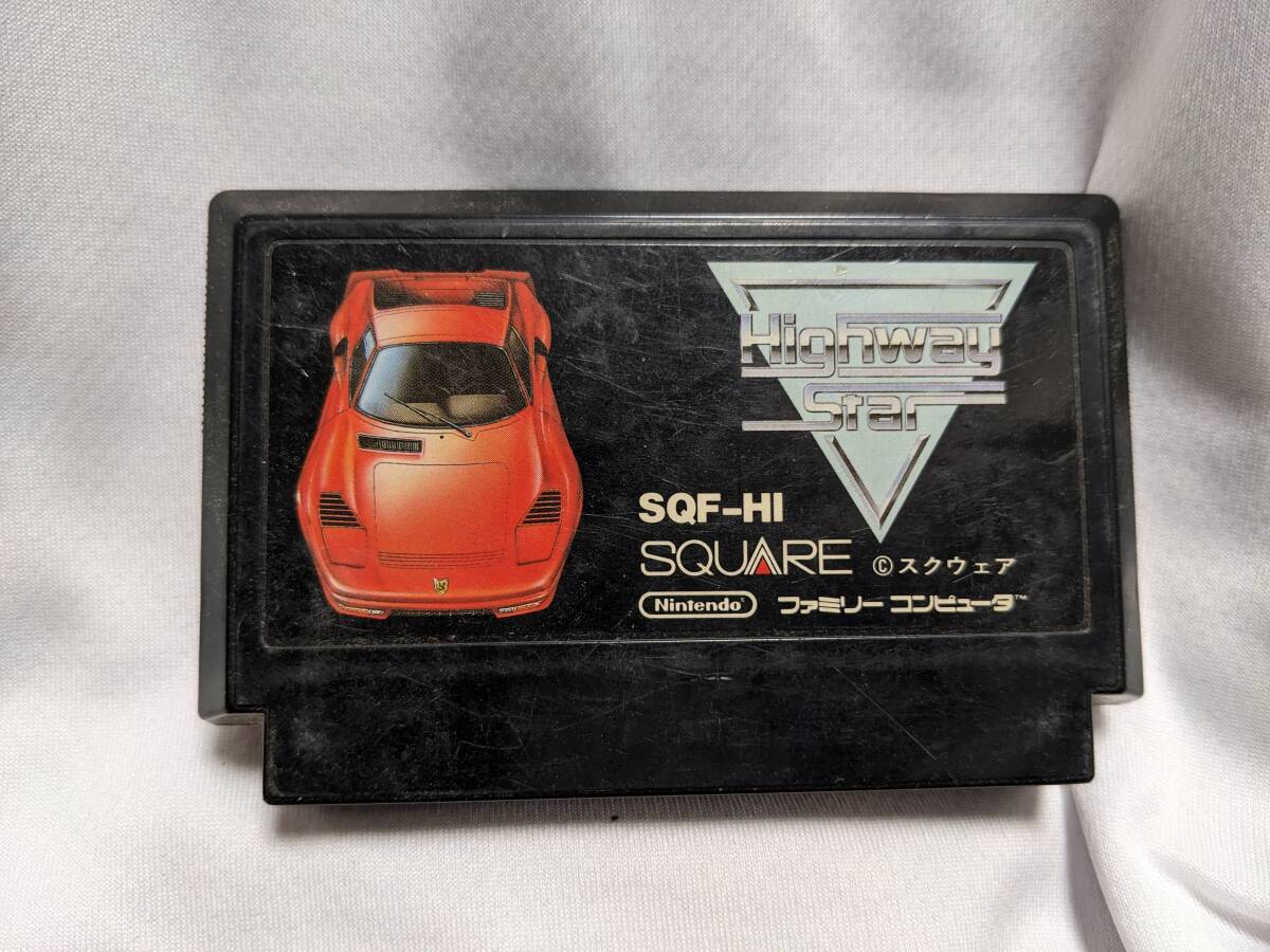 【送料無料】(入手困難品)ファミコン「ハイウェイスター」(スクウェア) SQF-HI ソフトのみ拍卖