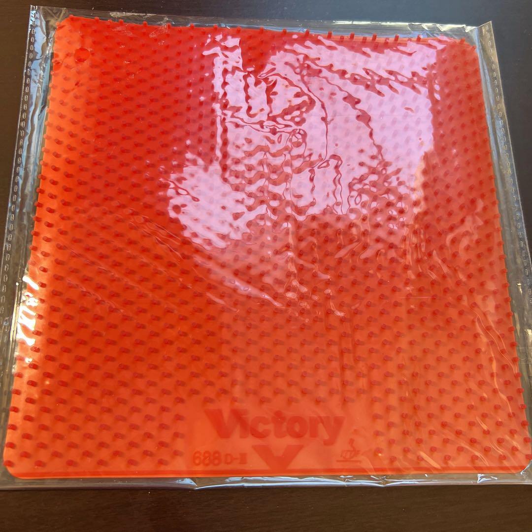 卓球 ラバー まばらな 粒高 イボ ラバー 超変化 赤 OX ピンポン 粒拍卖