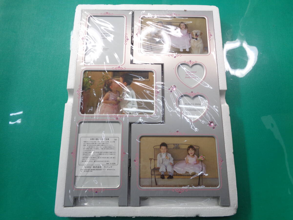 LADONNA フォトフレーム 7窓 MJ80-70-SV シルバー 【A0044】拍卖