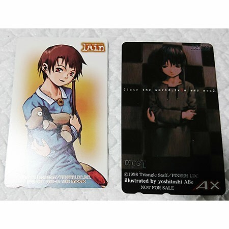 Serial experiments lain テレホンカード 2枚セット拍卖