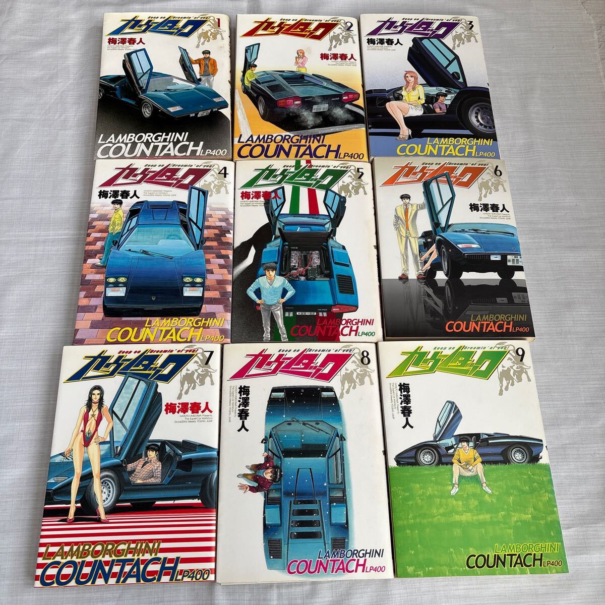 カウンタック 1〜9巻 梅澤春人 集英社拍卖