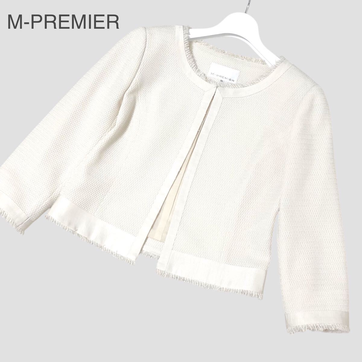 美品 M-PREMIER ノーカラージャケット 36 日本製 エムプルミエ レディース拍卖