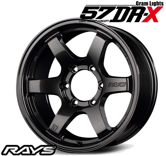 17インチ 6H139.7 8J+20 6穴 4本 ホイール gram LIGHTS 57DRX RAYS レイズ スーパーダークガンメタ拍卖