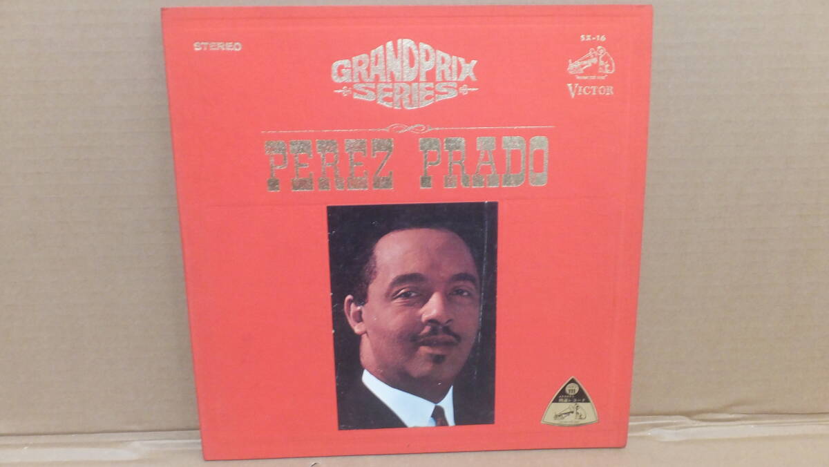★超格安!!アナログレコード 重量盤仕様 マンボの王様 ペレス・プラード / グランプリ・アルバム ★拍卖