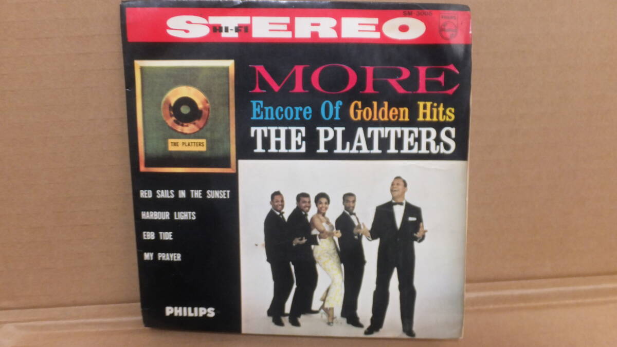 ★超格安!!アナログレコード ザ・ プラターズ ベスト4・アンコール 33RPM ★ 拍卖