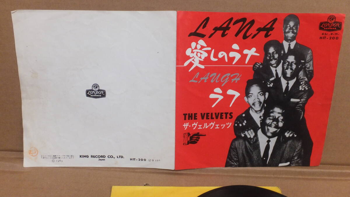 ★超格安!!アナログシングルレコード ザ・ヴェルヴェッツ / 愛しのラナ ★拍卖