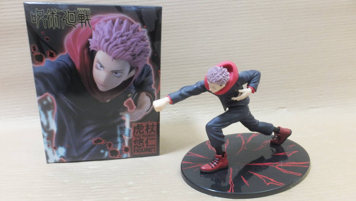 ★超格安!!TAITO 呪術廻戦 虎杖 悠仁 フィギュアVol.2 開封美品 ★拍卖