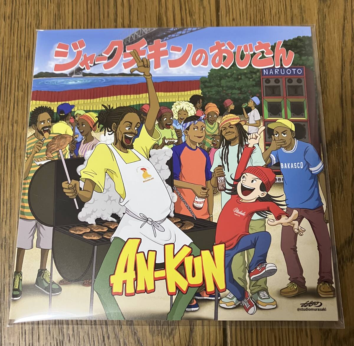 AN-KUN / ジャークチキンのおじさん 7inch アナログ レコード 新品拍卖