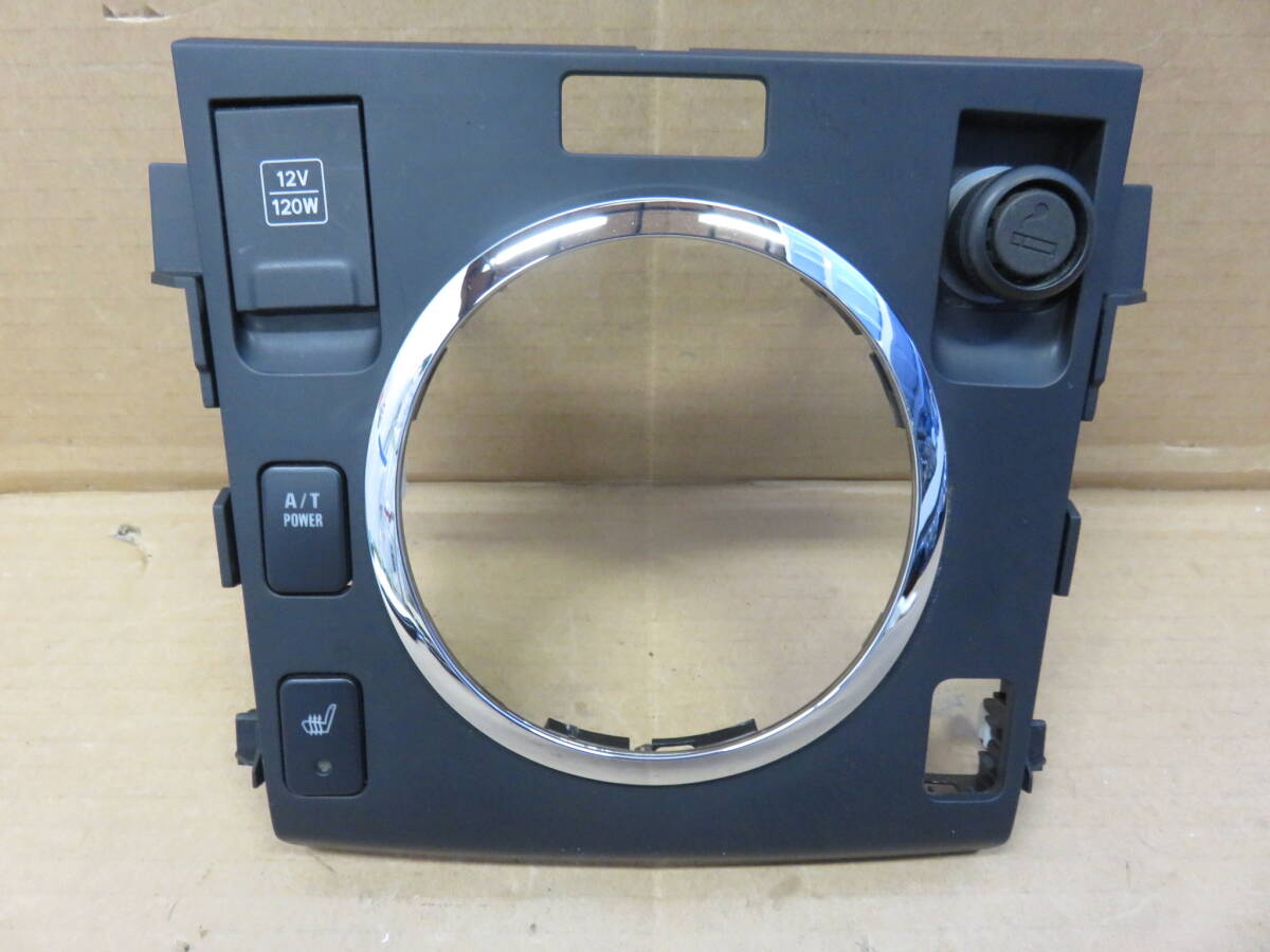 ★STD4171 動作OK スズキ TD54W エスクード ATシフトパネル/純正 75810-65J00 / TD74W TD94W TDA4W ※ボタン欠品有拍卖