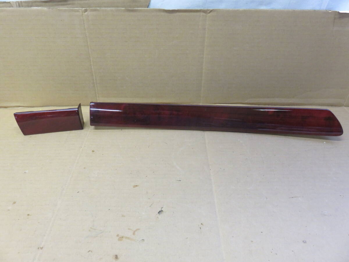 ★STD4020 レクサスLS LS460 USF40/ダッシュボード インテリア パネルカバー/55471-50020 ※ツメ折れあり拍卖