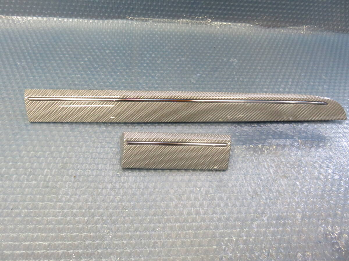 ★STD4247 レヴォーグ VM4/VMG WRXS4 VAG /WRXSTI VAB 前期 インテリアパネル トリム/ガーニッシュ拍卖