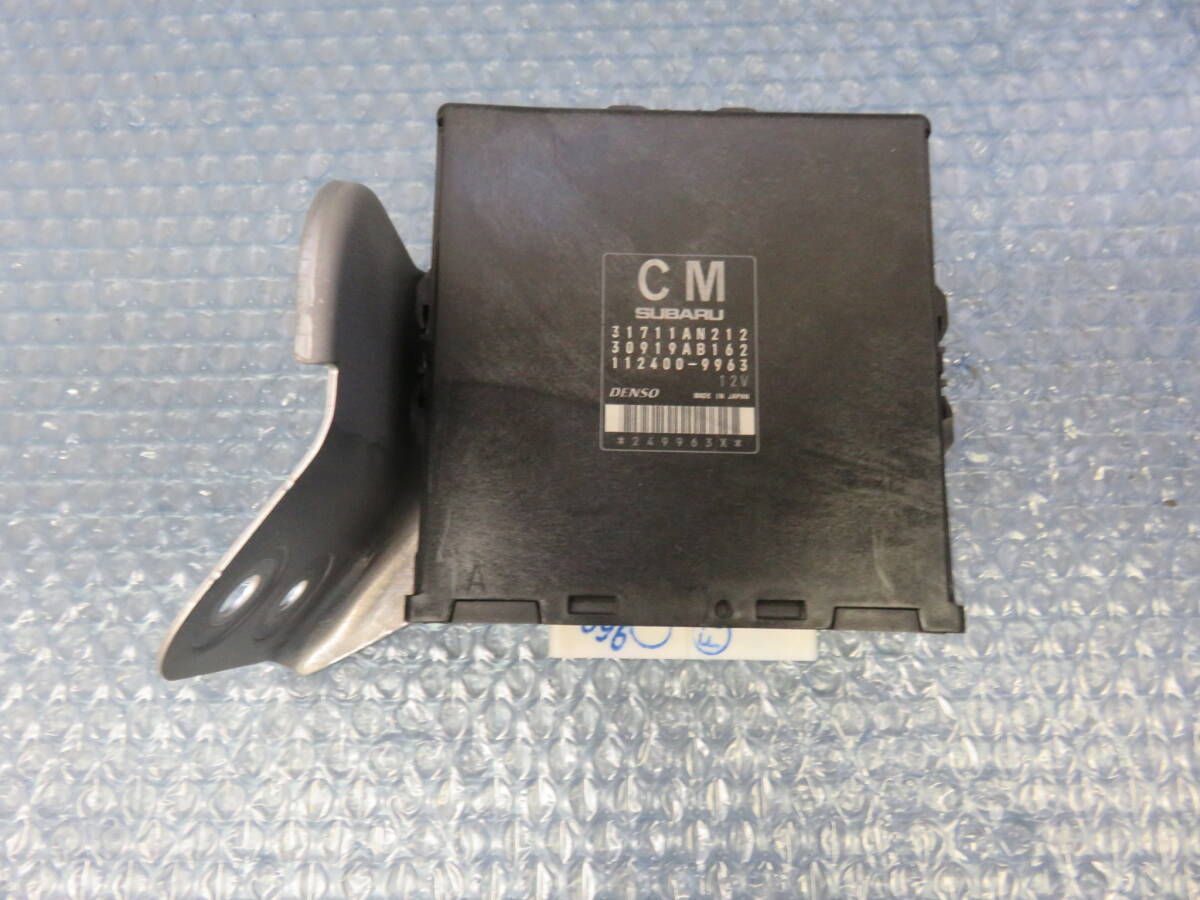 ★STD4282 インプレッサ CBA-GRF ミッションコンピューター 32J 112400-9963 GRB拍卖