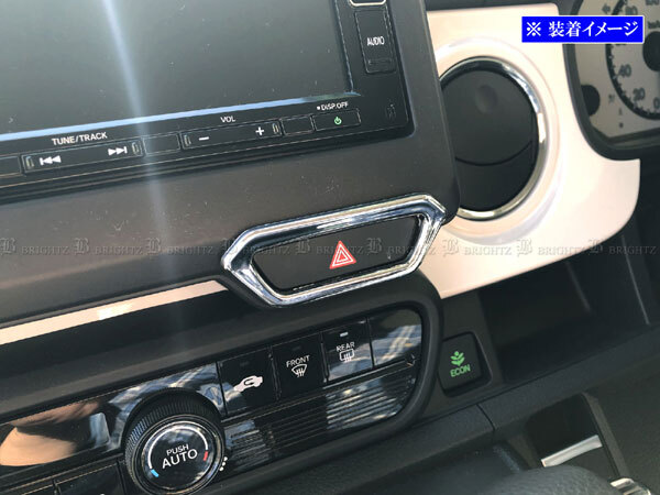 N-ONE JG3 JG4 メッキ ハザード スイッチ リング リム ガーニッシュ カバー パネル ベゼル パネル センター ボタン INT-ETC-157拍卖