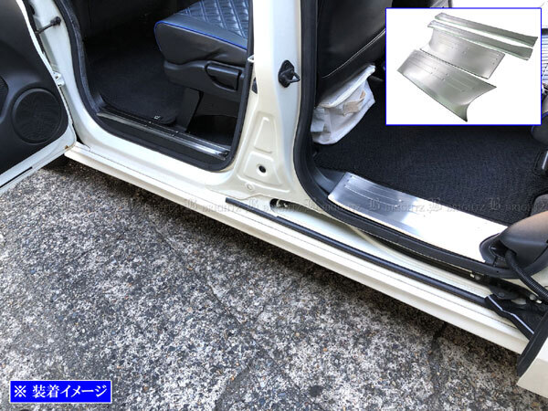 N-BOXカスタム JF1 JF2 ステンレス エントランス モール 4PC スカッフ プレート カバー パネル NBOX エヌ ボックス ENT-MOL-008拍卖