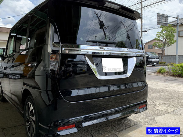 ソリオ MA47S MAD7S 超鏡面 ステンレス メッキ リア ライセンス アンダー モール ガード ナンバー パネル カバー LICENSE-059拍卖