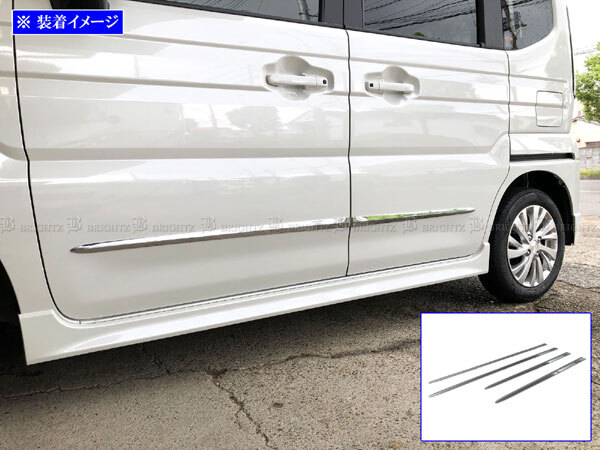 スペーシアカスタム MK54S MK94S メッキ サイド ドア モール カバー パネル ガーニッシュ スチーマー ベゼル ライン SAI-MOL-6590拍卖