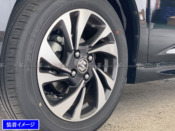 ソリオバンディット MAD7S 超鏡面 ステンレス メッキ センター ホイール キャップ リング 4PC センター ベゼル SID-ETC-SMA-020拍卖