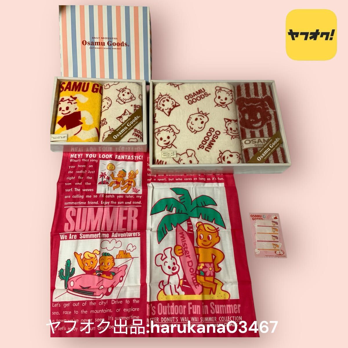 未使用 OSAMU オサムグッズ 原田治 ウォッシュタオル 2枚/バスタオル フェイスタオル/ネーム アップリケ/ミスド 1991年 サマー ハンカチ 拍卖