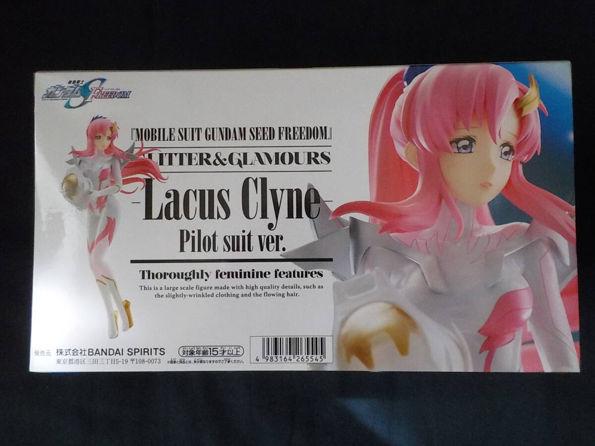 バンプレスト ガンダムシ-ド ラスク・クライン拍卖