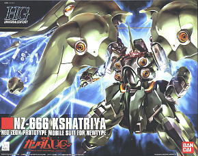 HGUC 1/144 NZ-666 クシャトリヤ (機動戦士ガンダムUC) 拍卖