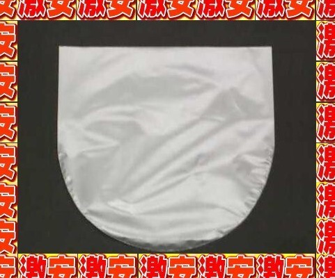 EP アナログ レコード用丸底内袋 メーカー純正同等品 400枚 静電気防止処理!!!!!拍卖