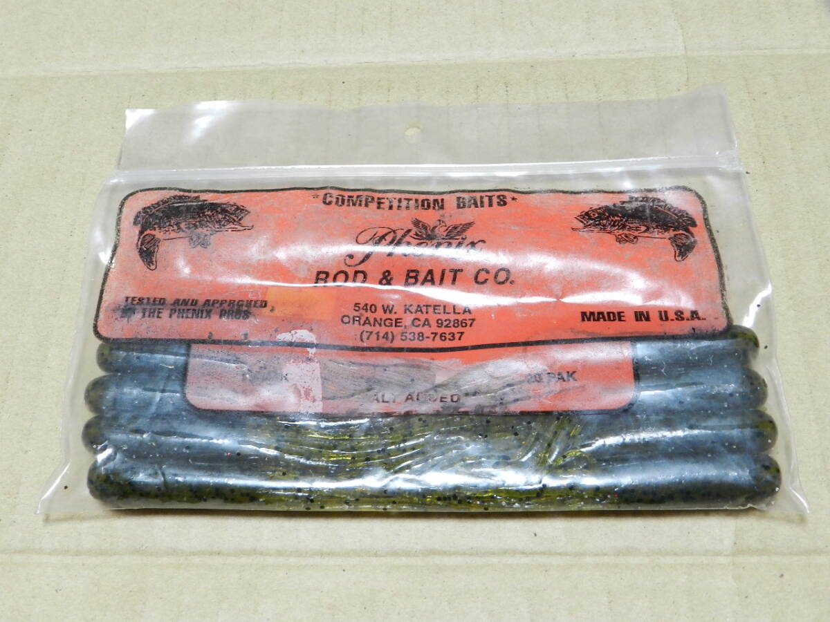 即決 フェニックス phenix 3.5MIGHTY TUBE マイティーチューブ マイティチューブ 9本 検)サターンワーム サターン リーチ拍卖