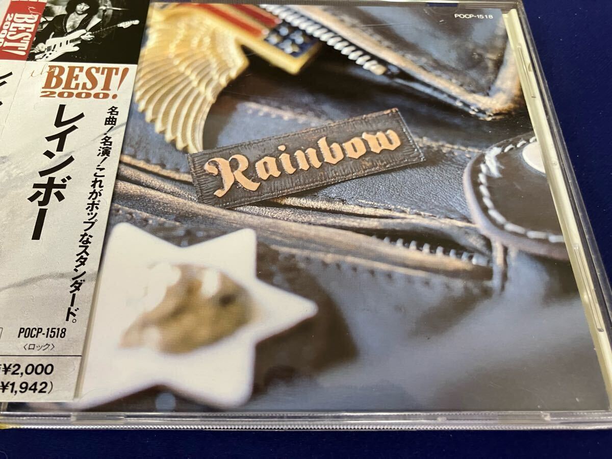 Rainbow★中古CD国内盤帯付「レインボー~Best!」拍卖