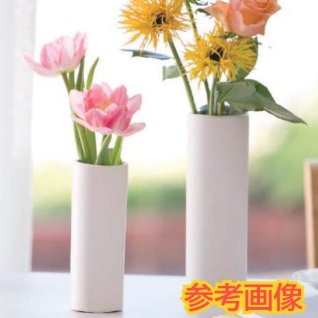 陶器 黒 円形 円柱 シック 艶なし 1個 グローバル 花瓶 M 丸 ブラック Φ7xH20cm 1497 花入れ 花瓶 フラワーベース 鉢 ポット 植物入れ拍卖