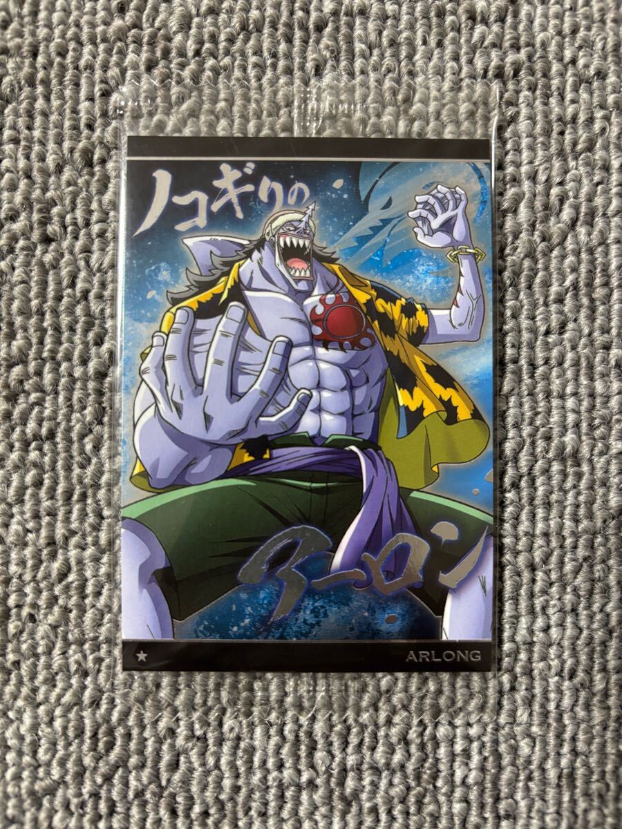 ワンピース ONE PIECE ウエハース カード 食玩 おまけ ノコギリの アーロン ココヤシ村 No.5拍卖