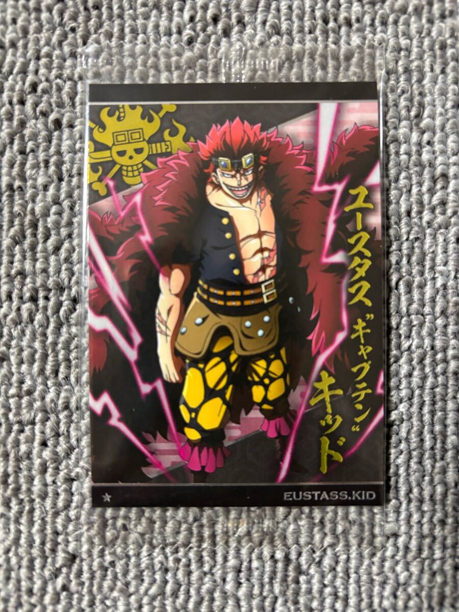 ワンピース ONE PIECE ウエハース カード 食玩 おまけ ユースタス キャプテン キッド ワノ国 No.5-03拍卖