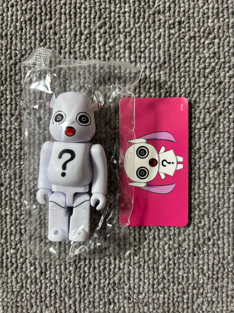 BE@RBRICK ベアブリック シリーズ49 裏ARTIST どうしてちゃん シークレット SERIES49 裏アーティスト メディコムトイ拍卖