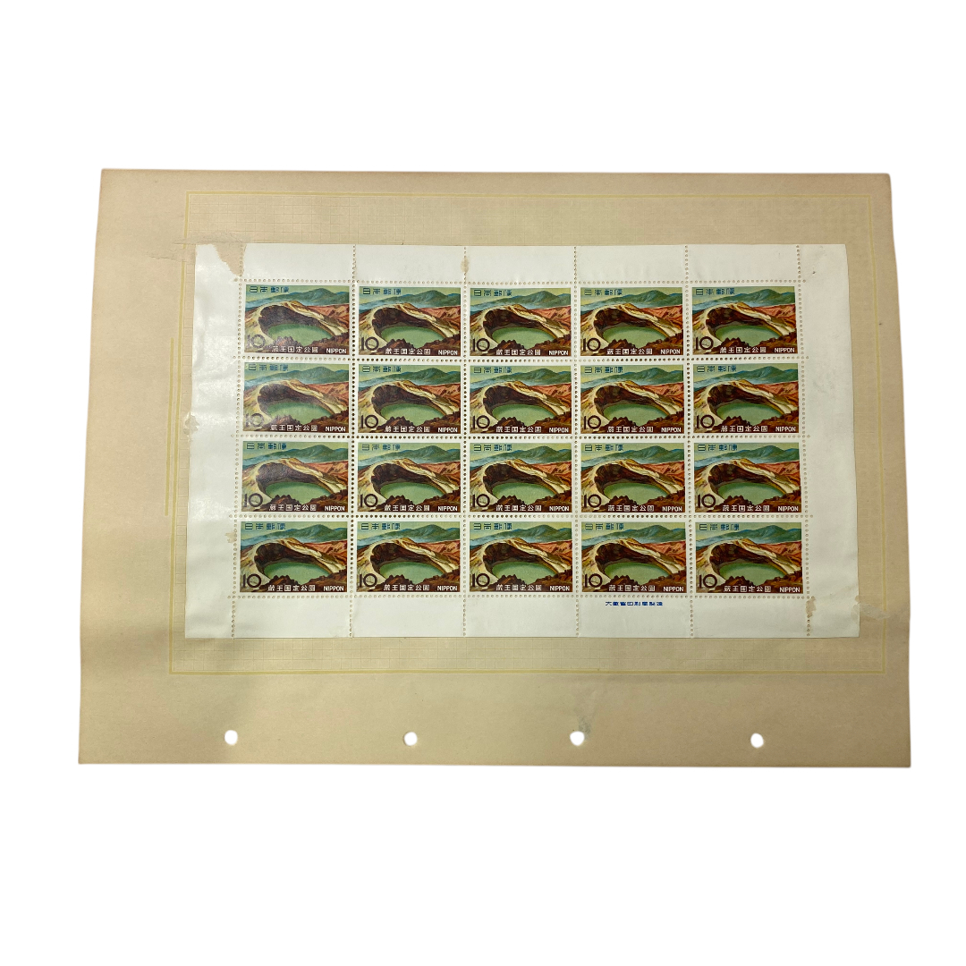 国定公園シリーズ 蔵王の火口湖 切手シート cc278拍卖
