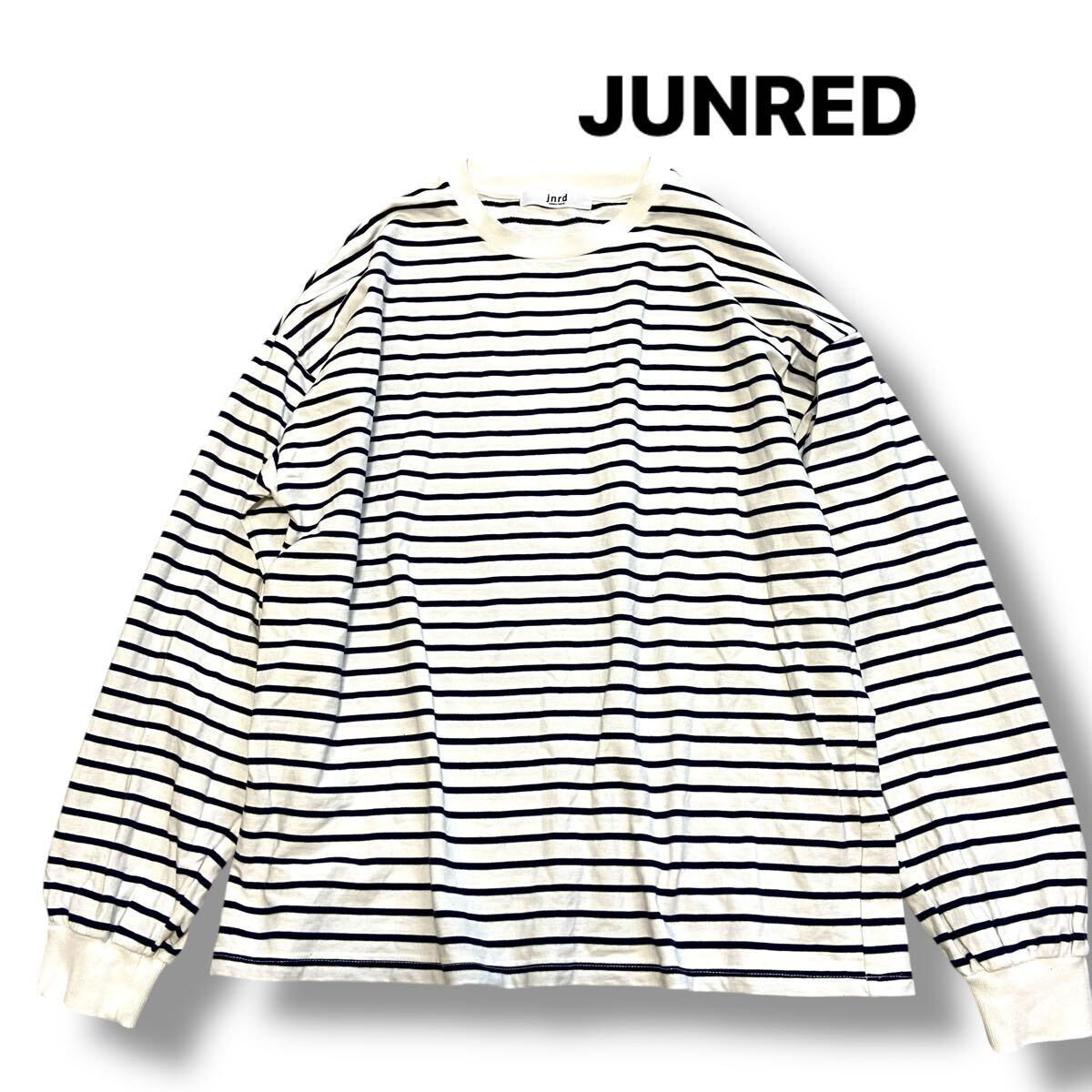 【送料無料】JUNRED ジュンレッド 長袖 Tシャツ カットソー ボーダー 黒白 メンズM拍卖