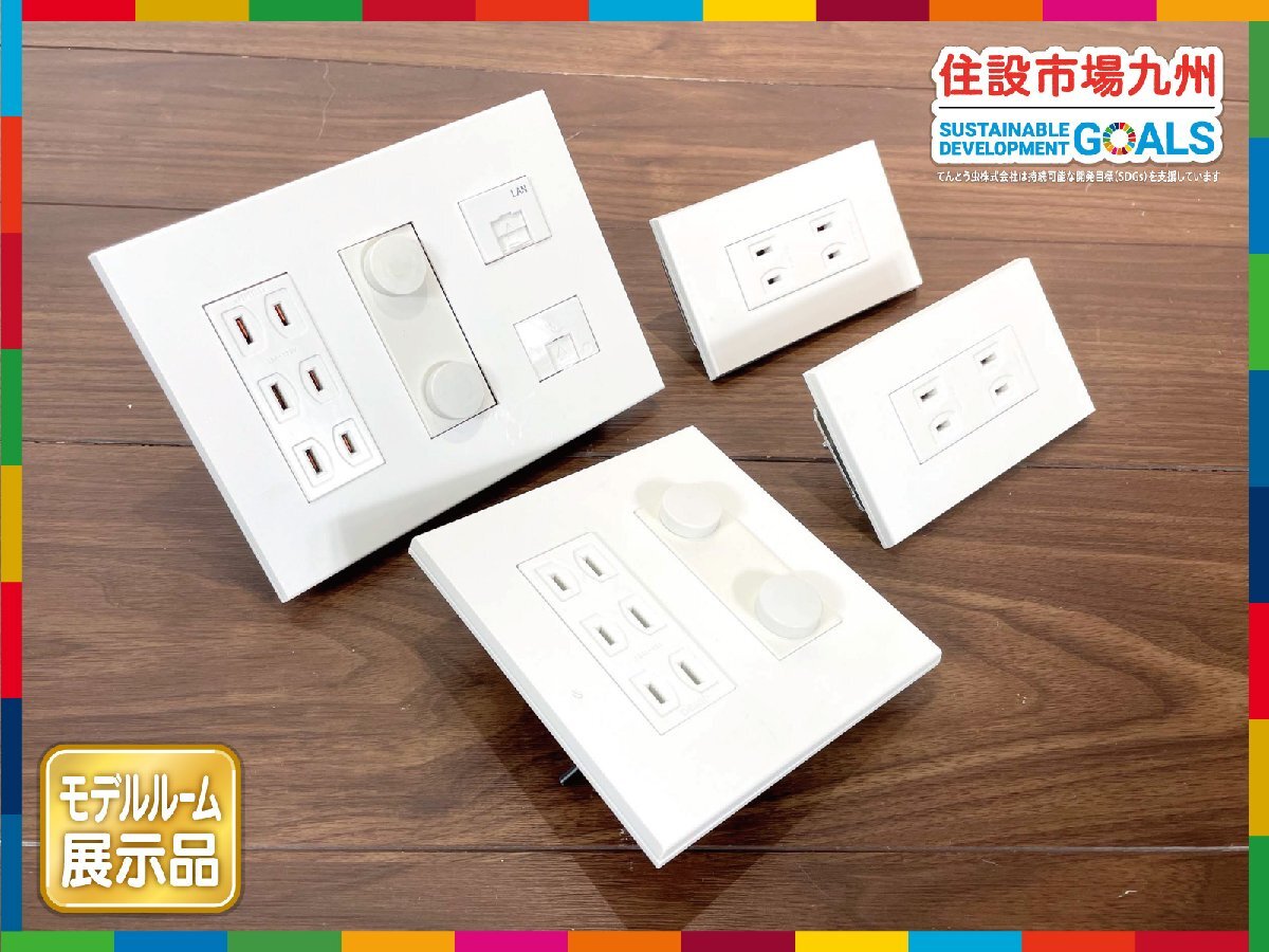 【福岡】コンセント アソート◆JIMBO◆ 取付ネジ付き◆モデルR展示設置品◆BR7790_Ts拍卖