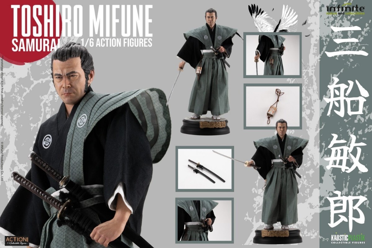 Infinite Statue x Kaustic Plastik 1/6 三船 敏郎 武士(侍).Ver 未開封新品 Toshiro Mifune 拍卖